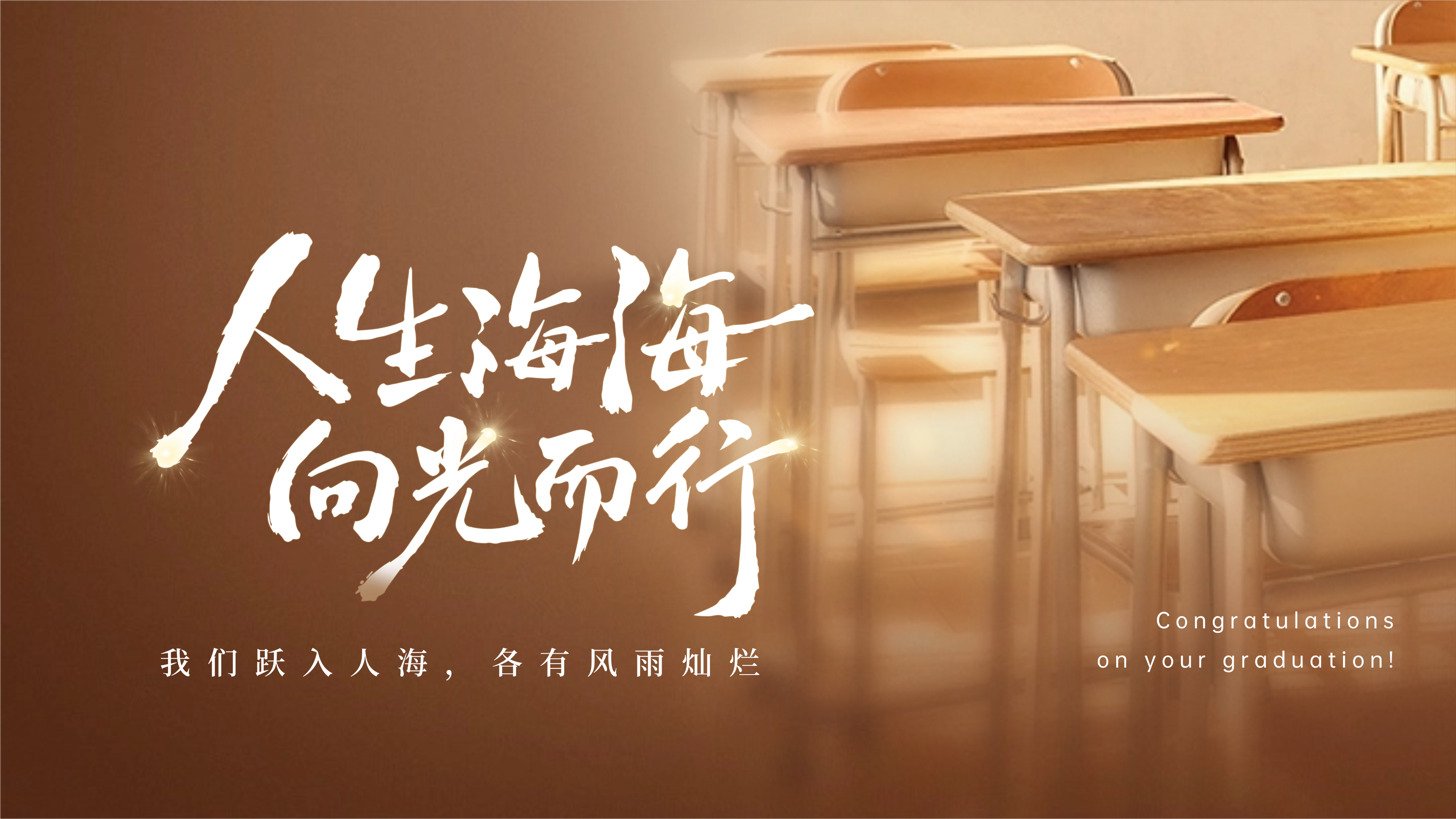 banner图